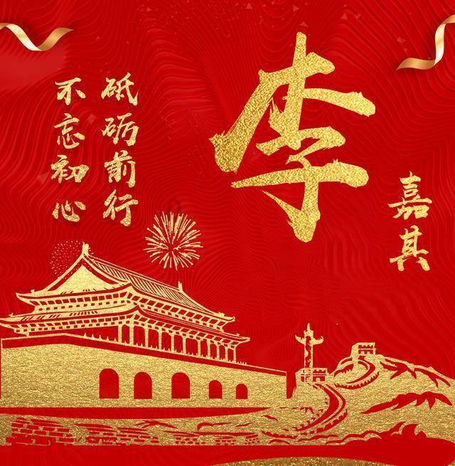 深度解读大女儿今年10岁了,平时成绩还好,但是很内向,不怎么和人交流,有什么办法改善一下嘛?,红迪网上最新资讯!